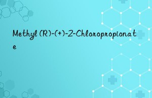 methyl (r)-(+)-2-chloropropionate