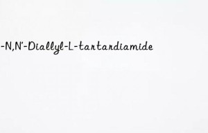 (+)-n,n’-diallyl-l-tartardiamide