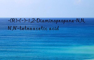 -(r)-(-)-1,2-diaminopropane-n,n,n’,n’-tetraacetic acid