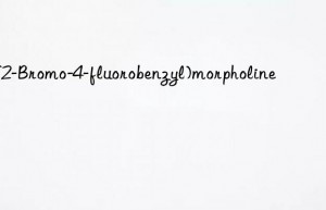 4-(2-bromo-4-fluorobenzyl)morpholine