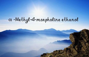 α-methyl-4-morpholine ethanol