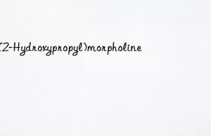 n-(2-hydroxypropyl)morpholine