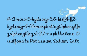 4-amino-5-hydroxy-3,6-bis[[4-[[2-hydroxy-4-(4-morpholinyl)phenyl]azo]phenyl]azo]-2,7-naphthalene  disulfonate potassium sodium salt