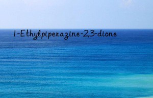 1-ethylpiperazine-2,3-dione