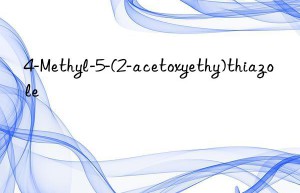 4-methyl-5-(2-acetoxyethy)thiazole