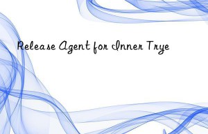 release agent for inner trye