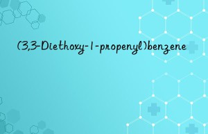 (3,3-diethoxy-1-propenyl)benzene