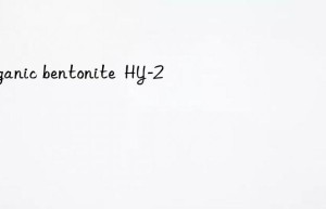 organic bentonite  hy-2