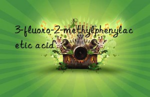 3-fluoro-2-methylphenylacetic acid