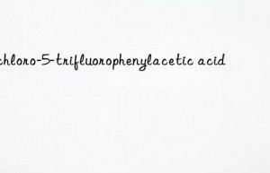 3-chloro-5-trifluorophenylacetic acid