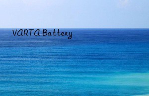 varta battery
