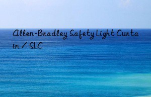 allen-bradley safety light curtain / slc