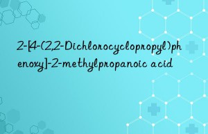 2-[4-(2,2-dichlorocyclopropyl)phenoxy]-2-methylpropanoic acid