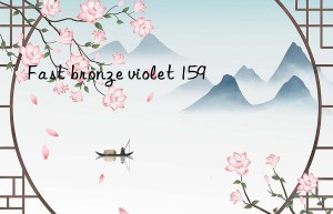 fast bronze violet 159