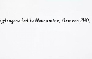 dihydrogenated tallow amine, armeen 2hp,