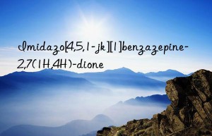 imidazo[4,5,1-jk][1]benzazepine-2,7(1h,4h)-dione