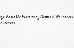 lenze variable frequency drives / inverters / converters