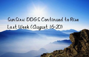 sunsirs: ddgs continued to rise last week (august 16-20)