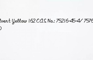 solvent yellow 162 cas no.: 75216-45-4/ 7576-65-0