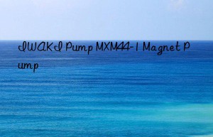 iwaki pump mxm44-1 magnet pump