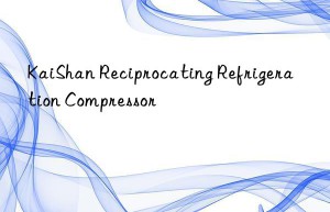 kaishan reciprocating refrigeration compressor
