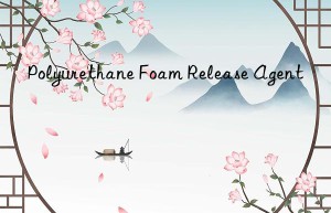polyurethane foam release agent