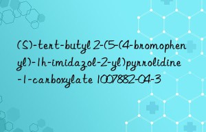 (s)-tert-butyl 2-(5-(4-bromophenyl)-1h-imidazol-2-yl)pyrrolidine-1-carboxylate 1007882-04-3