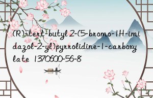 (r)-tert-butyl 2-(5-bromo-1h-imidazol-2-yl)pyrrolidine-1-carboxylate  1370600-56-8