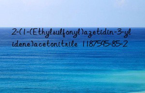 2-(1-(ethylsulfonyl)azetidin-3-ylidene)acetonitrile  1187595-85-2