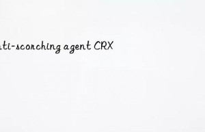 anti-scorching agent crx