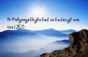 n-polyoxyethylated octadecyl amine12eo