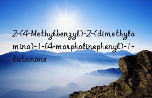 2-(4-methylbenzyl)-2-(dimethylamino)-1-(4-morpholinephenyl)-1-butanone