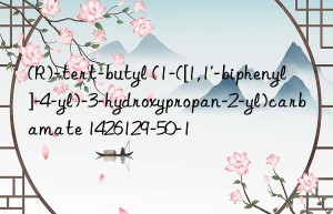 (r)-tert-butyl (1-([1,1′-biphenyl]-4-yl)-3-hydroxypropan-2-yl)carbamate 1426129-50-1