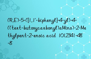 (r,e)-5-([1,1′-biphenyl]-4-yl)-4-((tert-butoxycarbonyl)amino)-2-methylpent-2-enoic acid  1012341-48-8