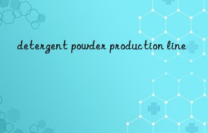 detergent powder production line