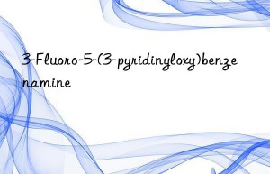 3-fluoro-5-(3-pyridinyloxy)benzenamine