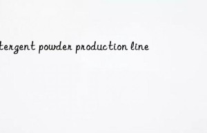 detergent powder production line