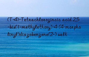 (t-4)-tetrachlorozincic acid 2,5-bis(1-methylethoxy)-4-(4-morpholinyl)diazobenzene(2-) salt