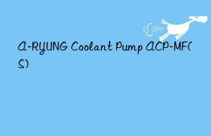 a-ryung coolant pump acp-mf(s)