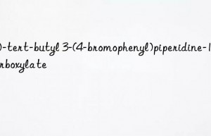 (s)-tert-butyl 3-(4-bromophenyl)piperidine-1-carboxylate