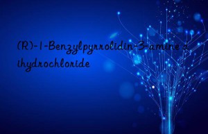 (r)-1-benzylpyrrolidin-3-amine dihydrochloride