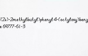 4-((2s)-2methylbutyl)phenyl 4-(octyloxy)benzoate 69777-61-3