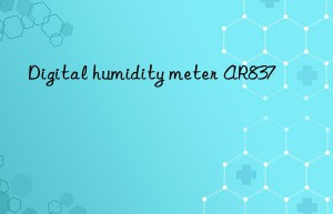 digital humidity meter ar837