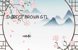 direct brown gtl