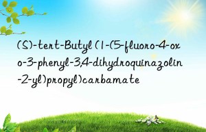 (s)-tert-butyl (1-(5-fluoro-4-oxo-3-phenyl-3,4-dihydroquinazolin-2-yl)propyl)carbamate