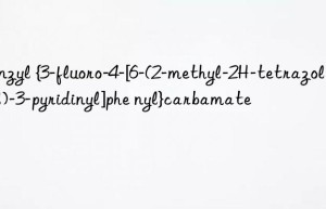 benzyl {3-fluoro-4-[6-(2-methyl-2h-tetrazol-5-yl)-3-pyridinyl]phe nyl}carbamate