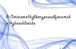4-aminomethylbenzenesulfonamide hydrochloride