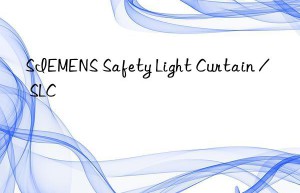 siemens safety light curtain / slc
