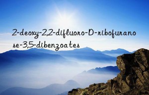 2-deoxy-2,2-difluoro-d-ribofuranose-3,5-dibenzoates