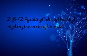 2-[[4-(2-pyridinyl)phenyl]methyl]-hydrazinecarboxylic acid